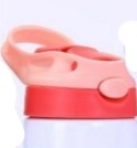 Borraccia per bambini  350ml Sublimazione