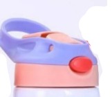 Borraccia per bambini  350ml Sublimazione